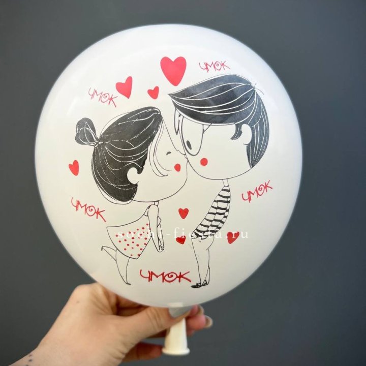 Гелиевый шар для влюблённых в Сыктывкаре