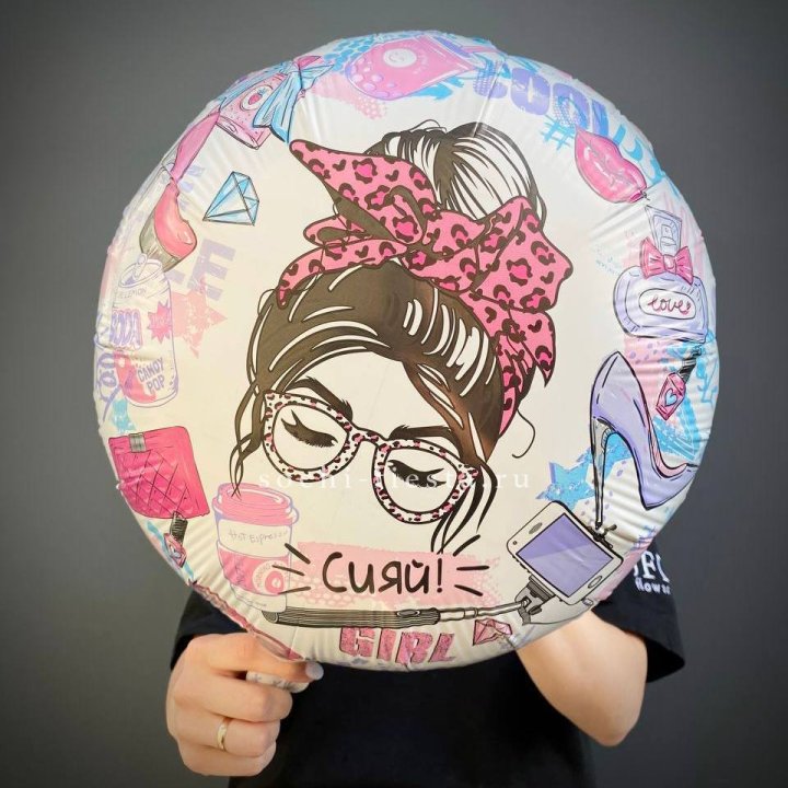 Фольгированный шар "Сияй!" в Сыктывкаре