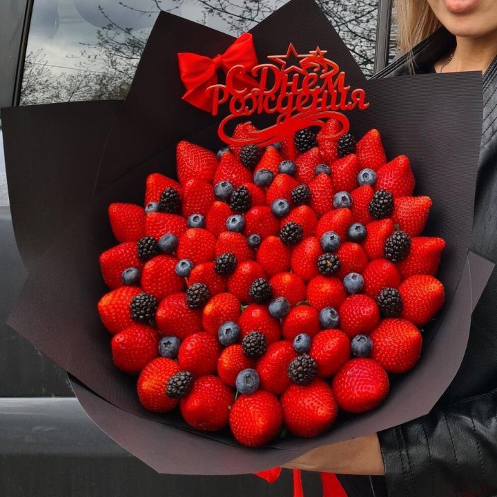 Ягодный бум №5 в Сыктывкаре