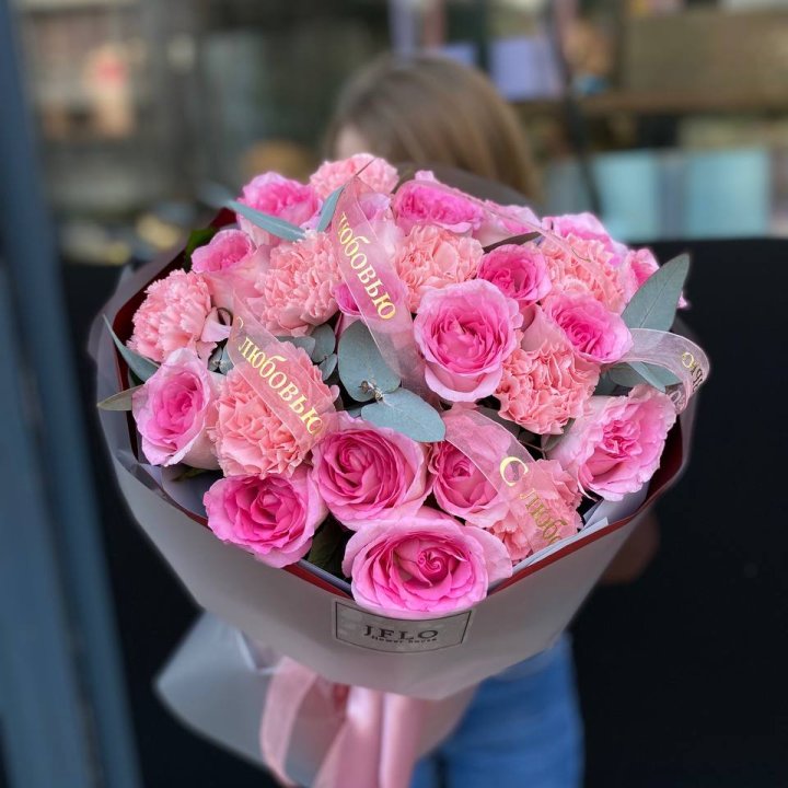 Букет "С любовью" в Сыктывкаре