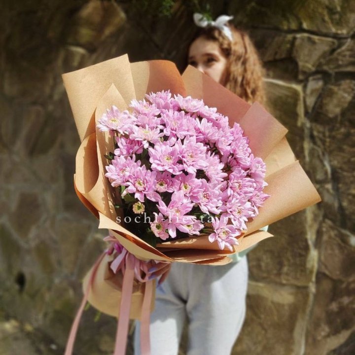 Букет хризантем в крафте в Сыктывкаре