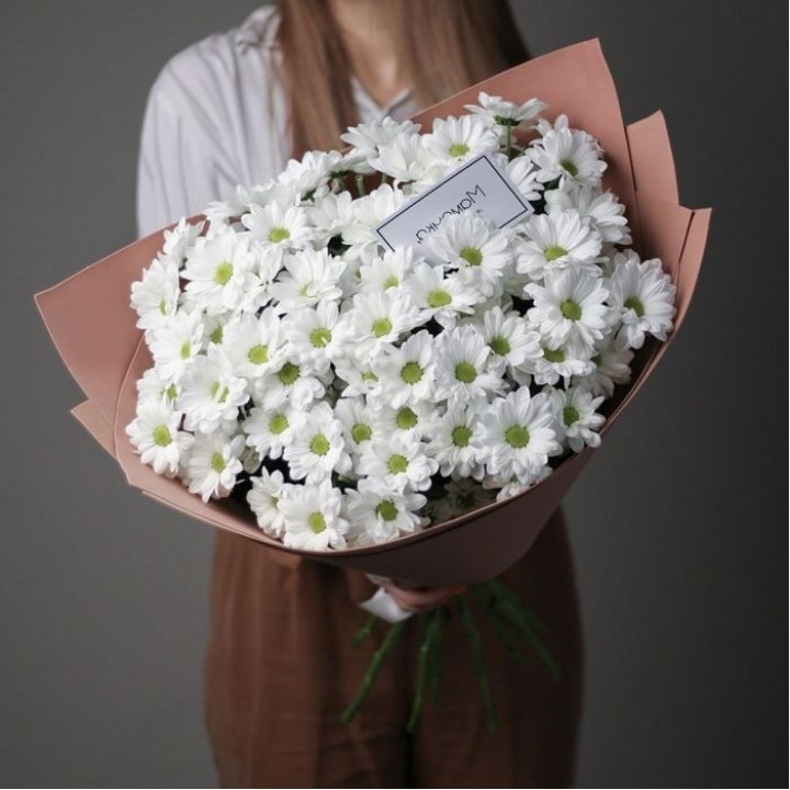 Хризантемы в крафте в Сыктывкаре