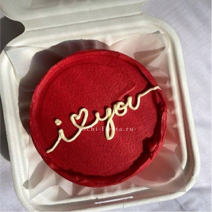 Бенто-торт "Я тебя люблю бесконечно" в Сыктывкаре