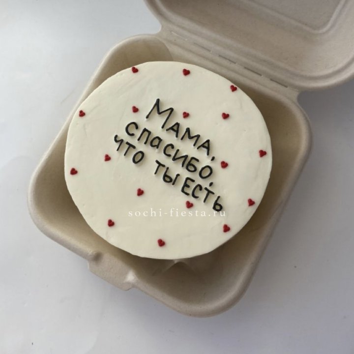 Бенто-торт "Мама спасибо что ты есть" в Сыктывкаре