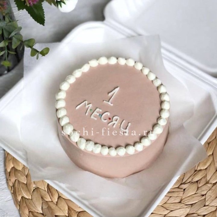 Бенто-торт "Важная дата" в Сыктывкаре