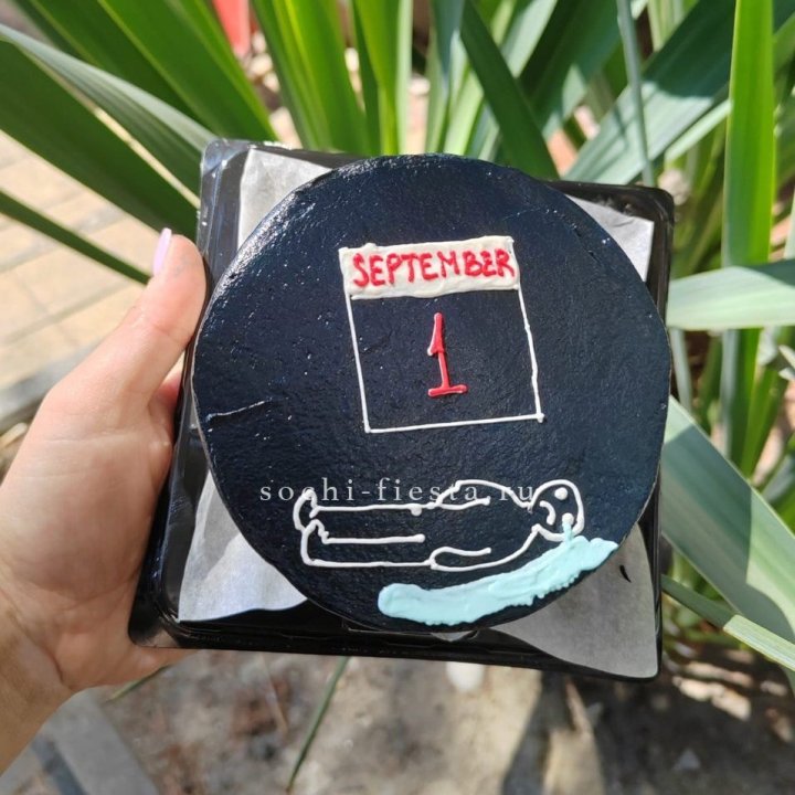 Бенто-торт "1 Сентября" в Сыктывкаре