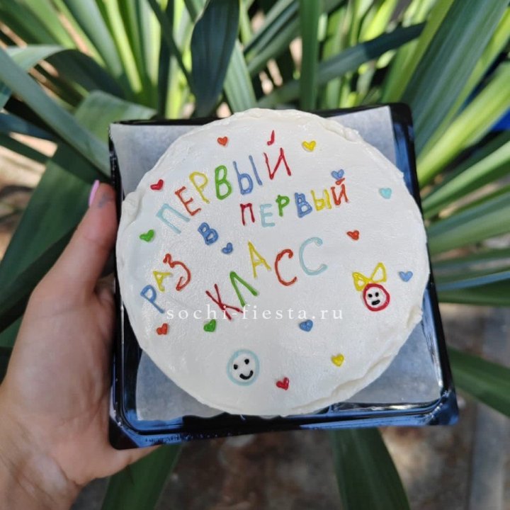 Бенто-торт "Первый раз в первый класс" в Сыктывкаре