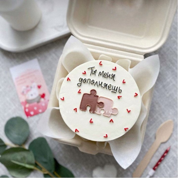 Бенто-торт "ТЫ меня дополняешь"  в Сыктывкаре