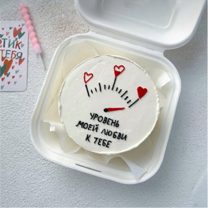 Бенто-торт "Уровень моей любви к тебе"  в Сыктывкаре