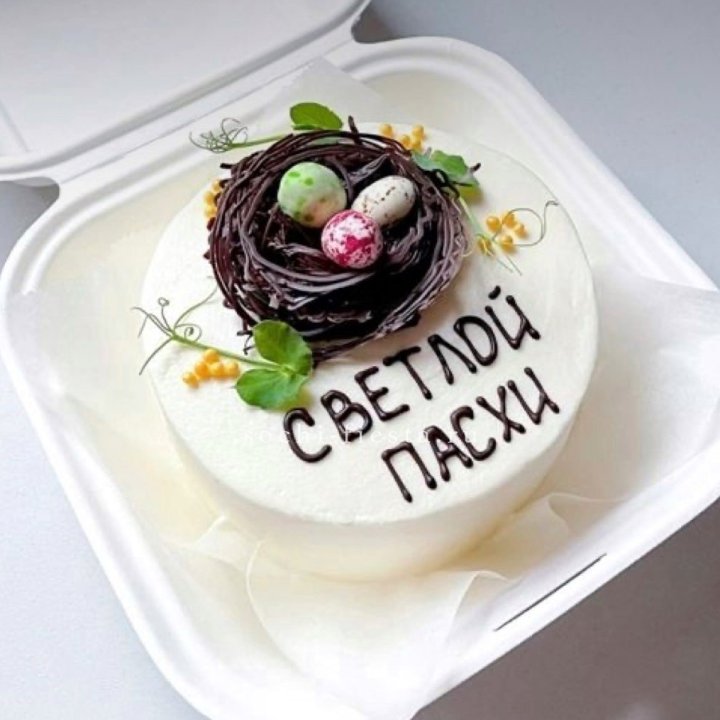 Бенто-торт "Светлой Пасхи" 1 в Сыктывкаре