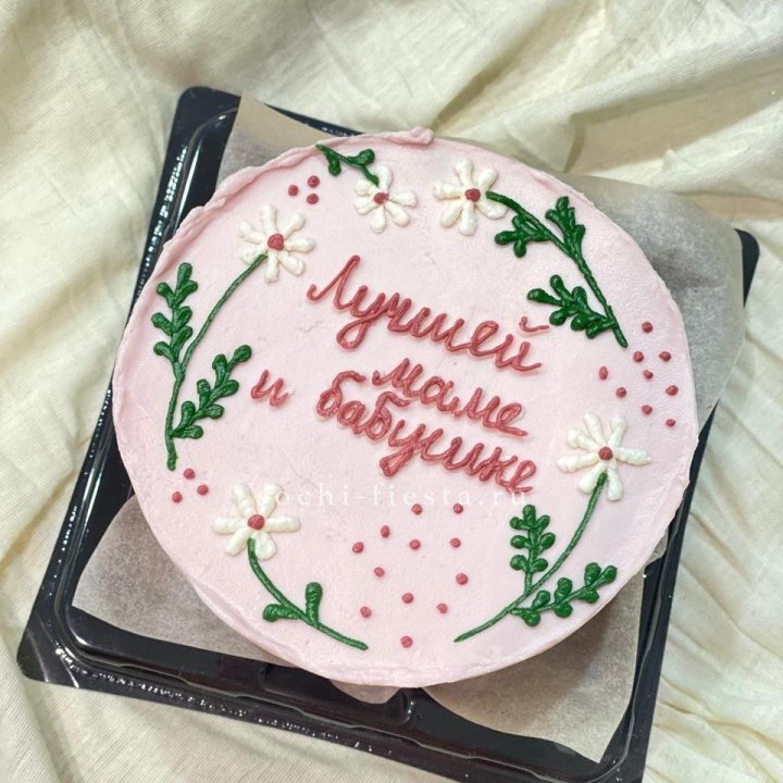 Бенто-торт "Лучшей маме и бабушке"  в Сыктывкаре