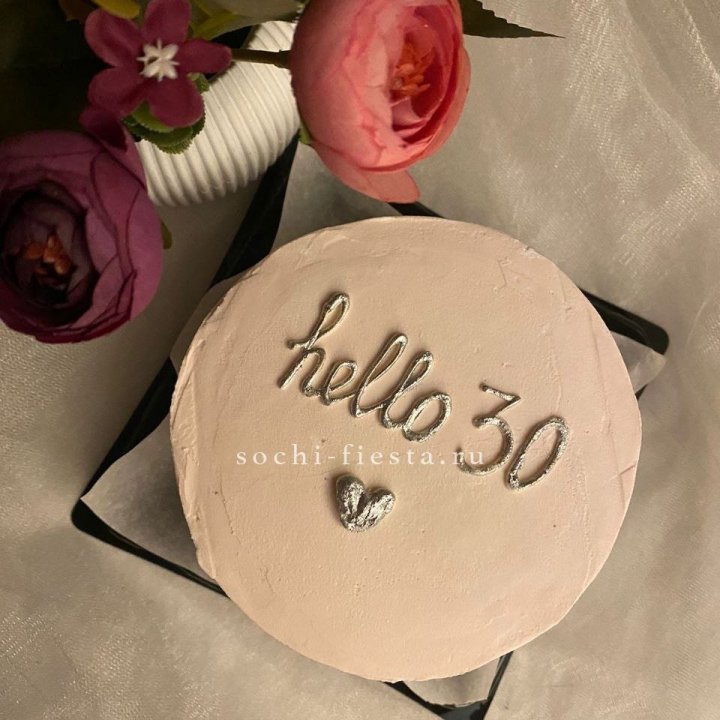 Бенто-торт "Привет" в Сыктывкаре