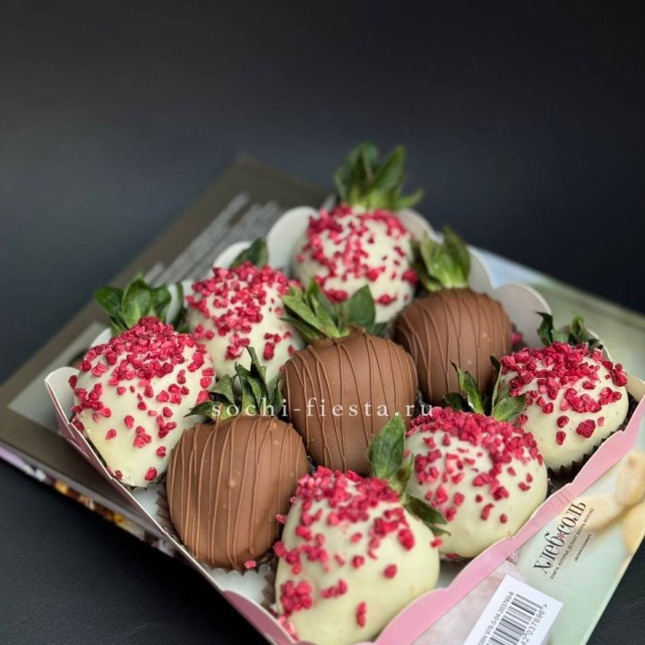Клубника в шоколаде 9 ягод №2 в Сыктывкаре