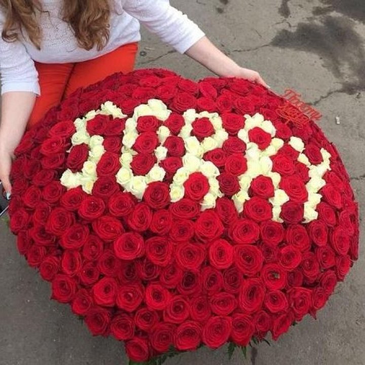 351 роза "Прости меня" в Сыктывкаре