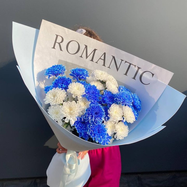 Букет кустовых хризантем  в Сыктывкаре