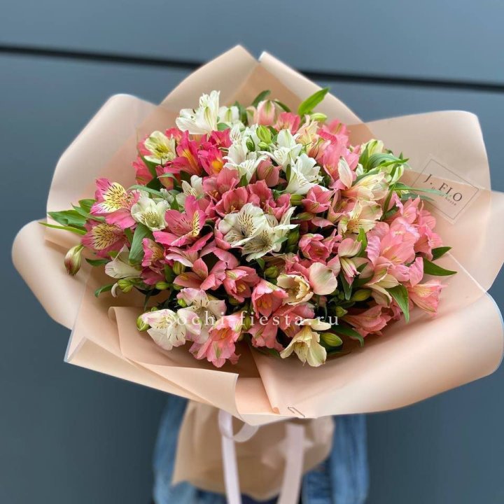 Букет альстромерий "Вандер" в Сыктывкаре