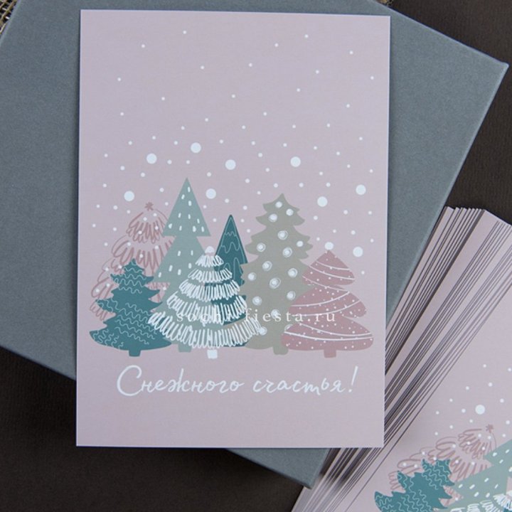 Открытка к букету "Снежного счастья" в Сыктывкаре