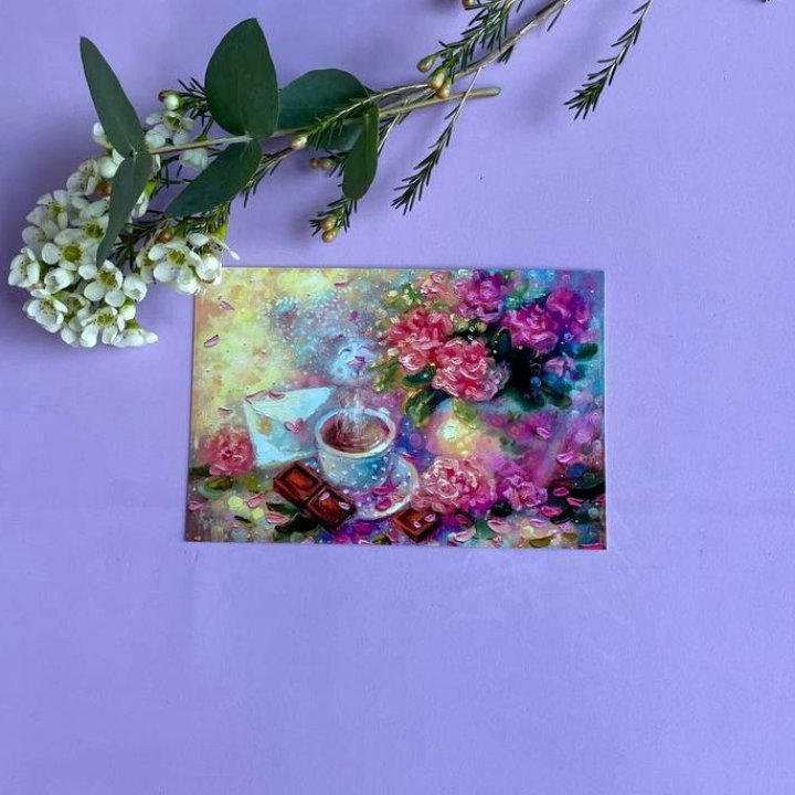 Открытка к букету "Романтика" в Сыктывкаре