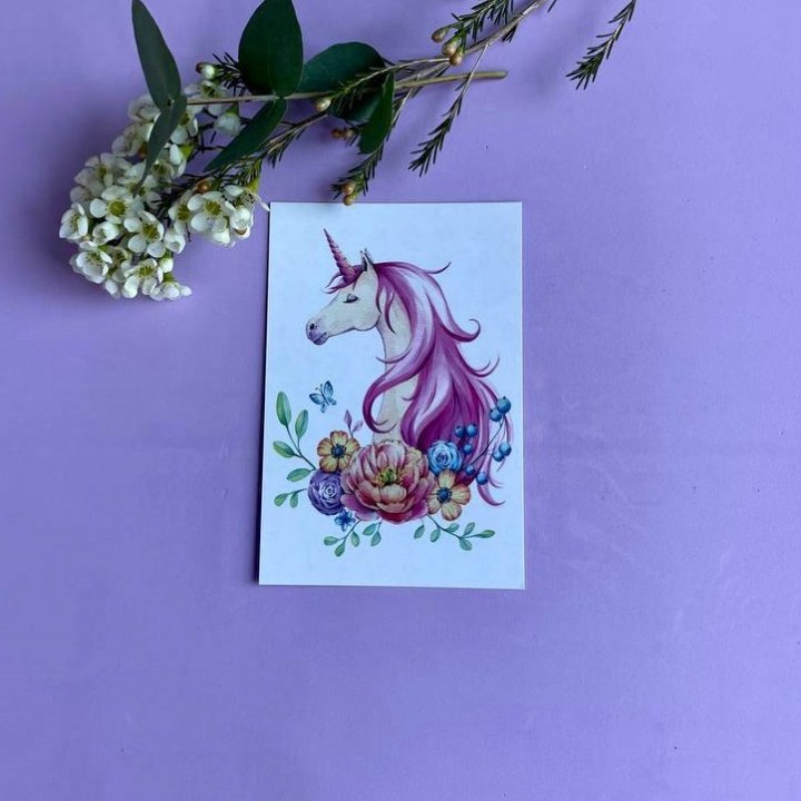 Открытка к букету "Единорог" в Сыктывкаре