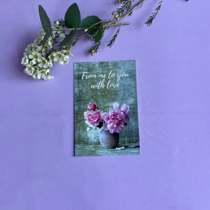 Открытка к букету "С любовью..." в Сыктывкаре