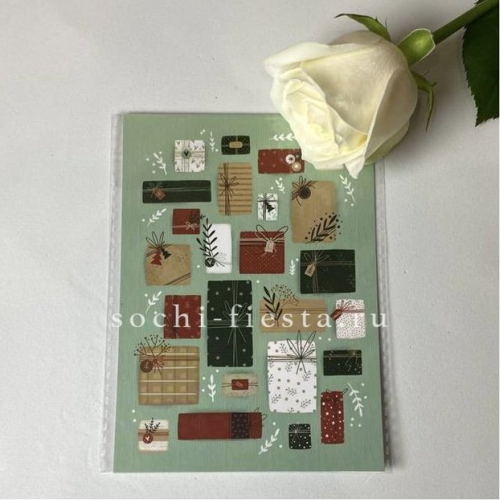 Открытка к букету "Подарки НГ" в Сыктывкаре