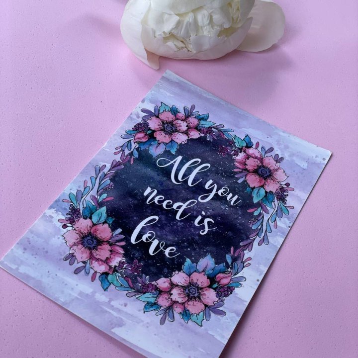 Открытка к букету "Все, что тебе нужно - это любовь" в Сыктывкаре