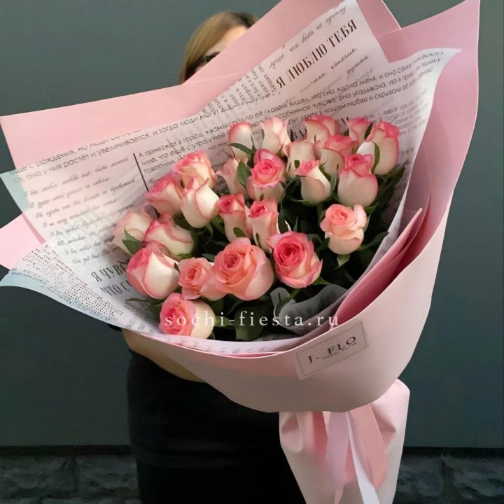 25 роз "Джумилия" в Сыктывкаре