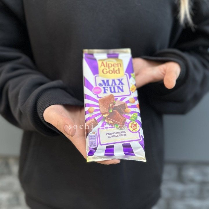 Шоколад Альпингольд в Сыктывкаре